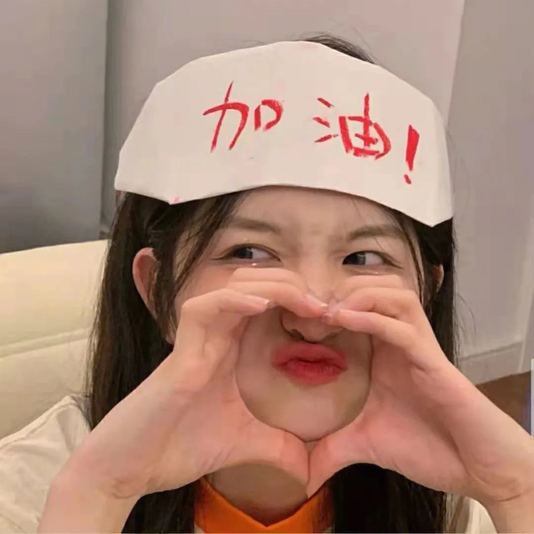 家有幸运星